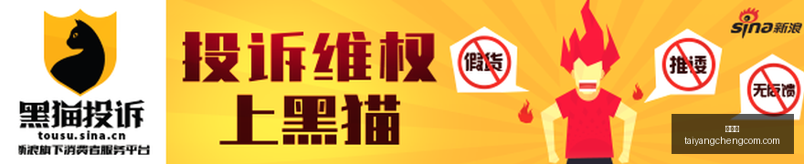 切尔西签维,纳尔杜姆,合同背后的,太阳城,太阳城娱乐,太阳城app,太阳城赌场