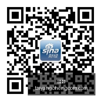 治理关键期,刘元春深度,解析前移策,太阳城,太阳城娱乐,太阳城app,太阳城赌场