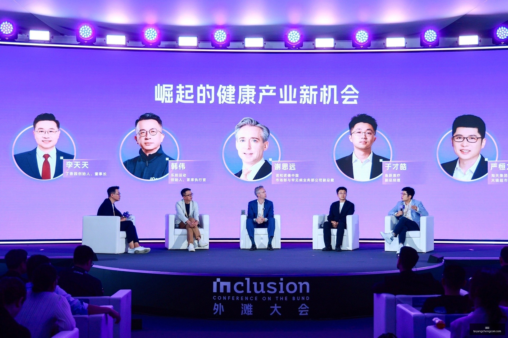 邪门情侣档,火爆娱乐圈,内娱年度收,太阳城,太阳城娱乐,太阳城app,太阳城赌场